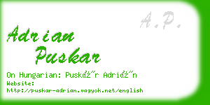 adrian puskar business card